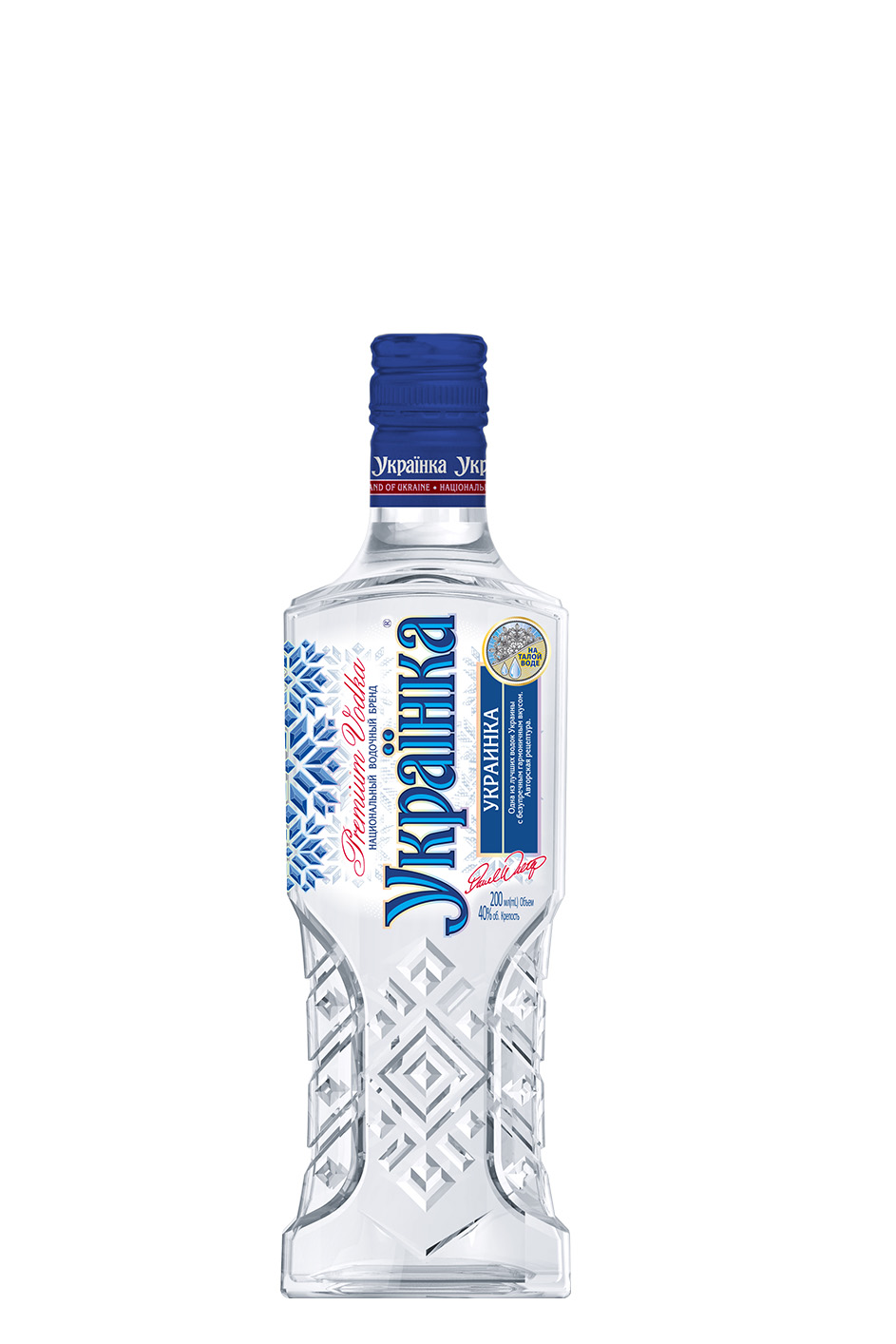 Pilt Ukrainka 40% 0,2L 