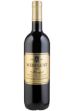 Pilt Meerlust Merlot 14% 0,75L 