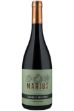 Pilt Marius Single Vineyard Cabernet Sauvignon 0,75L 14,5% 