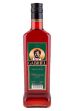 Pilt Gabriel 45% 0,5 l 