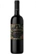 Pilt Carmen Frida Kahlo Gran Reserva Carmenere 14% 0,75L